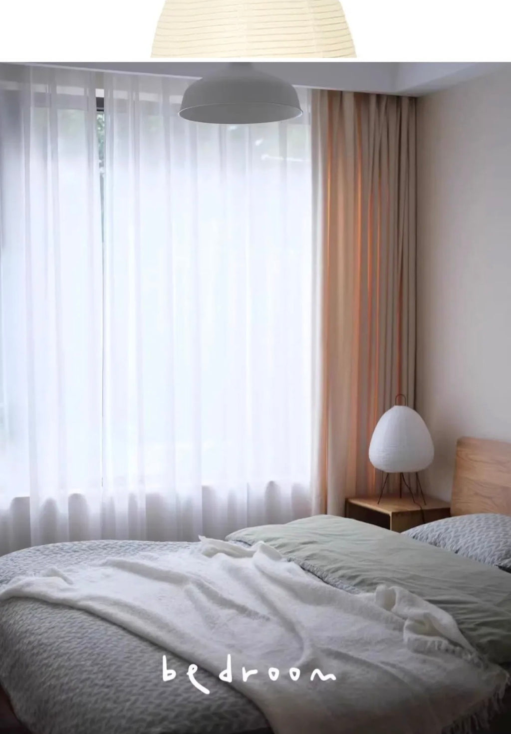 Lampe de table en papier de riz - Ambiance zen et chaleureuse